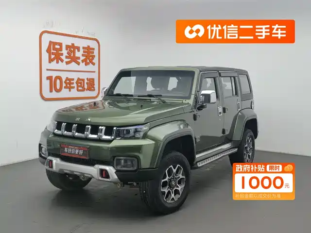BEIJING OFF-ROAD BEIJING OFF ROAD BJ40 2018