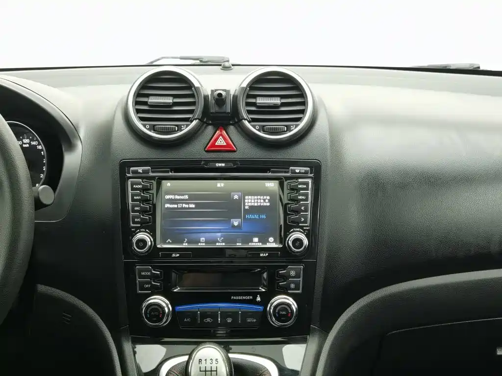 Haval H6 — миниатюра 12