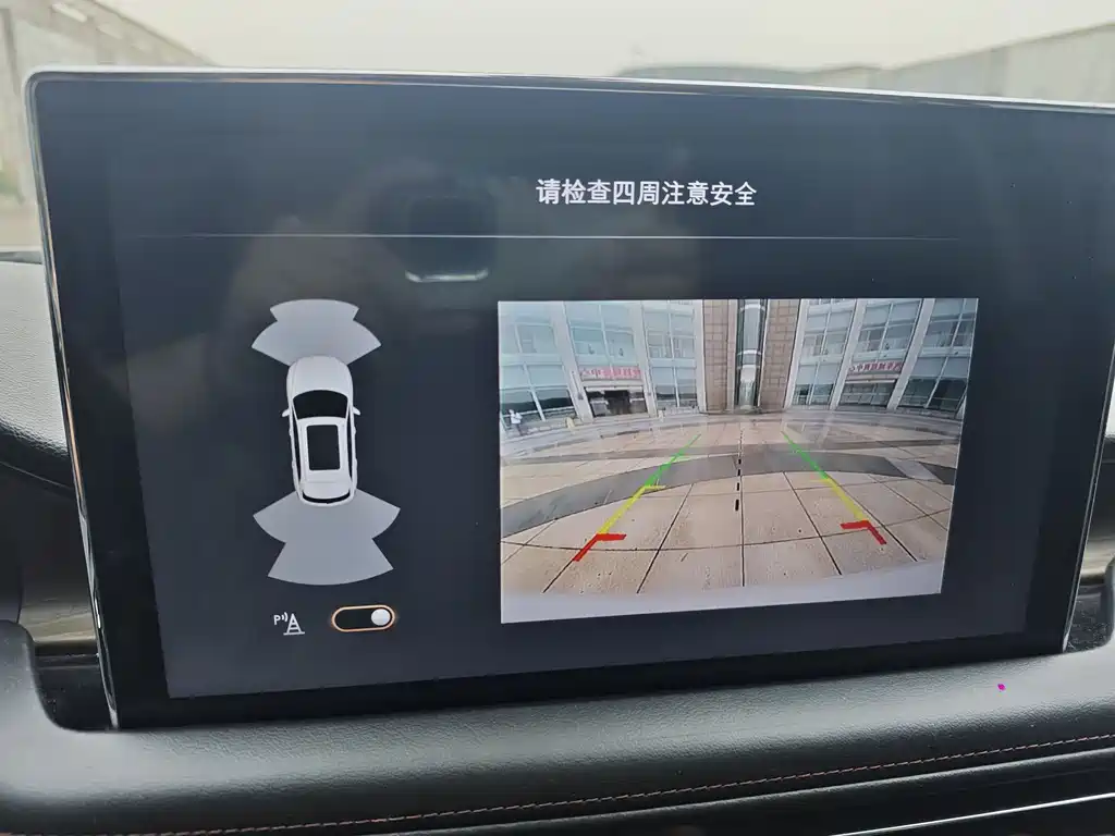 Lincoln Nautilus 2021 2.0T Premium