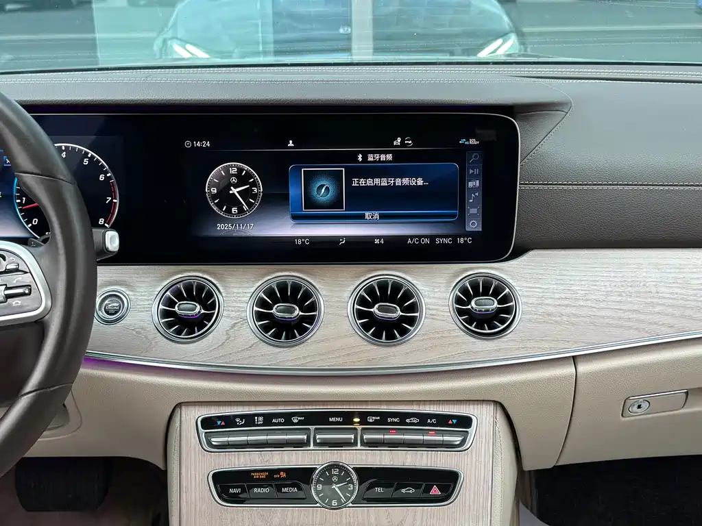 MERCEDES-BENZ E CLASS