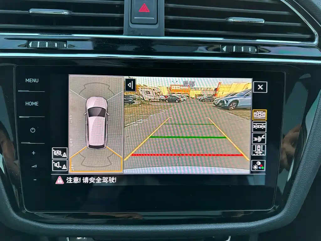 Volkswagen Tiguan L — миниатюра 25