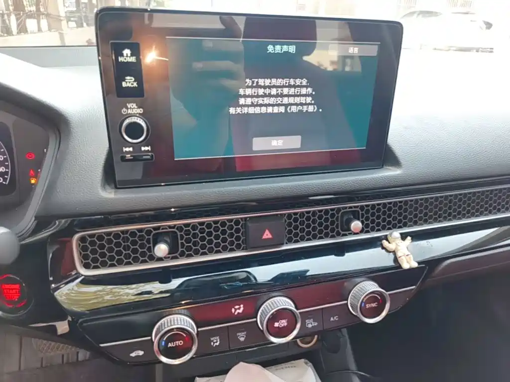 Honda Civic — миниатюра 13