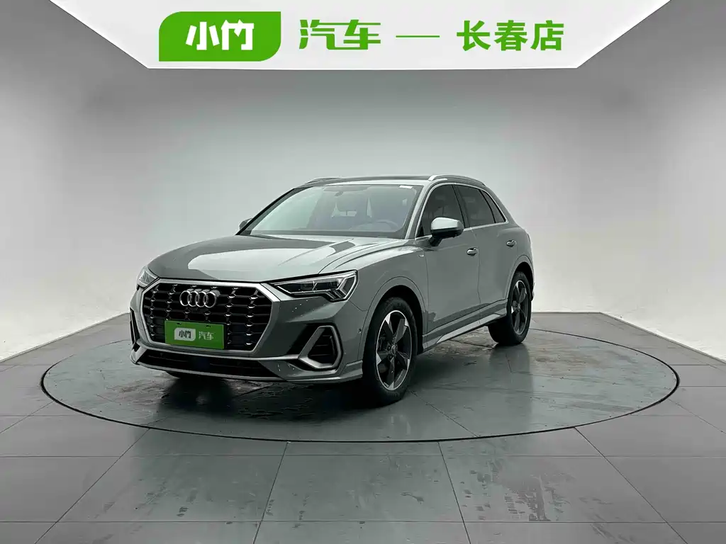 Audi Q3 2023 35 TFSI Fashion （1.4T）