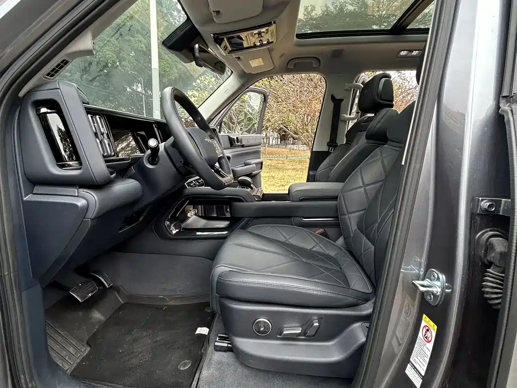 FANG CHENG BAO LEOPARD 5