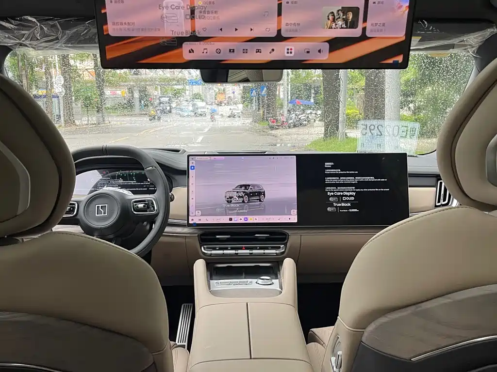 Zeekr 8X 2026 Ultra+ 70kWh