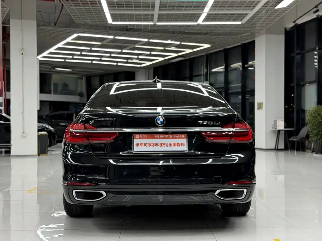 BMW 7 Series 7 2016 730Li Luxury