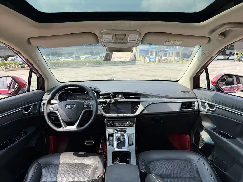 Geely Emgrand GS — миниатюра 5