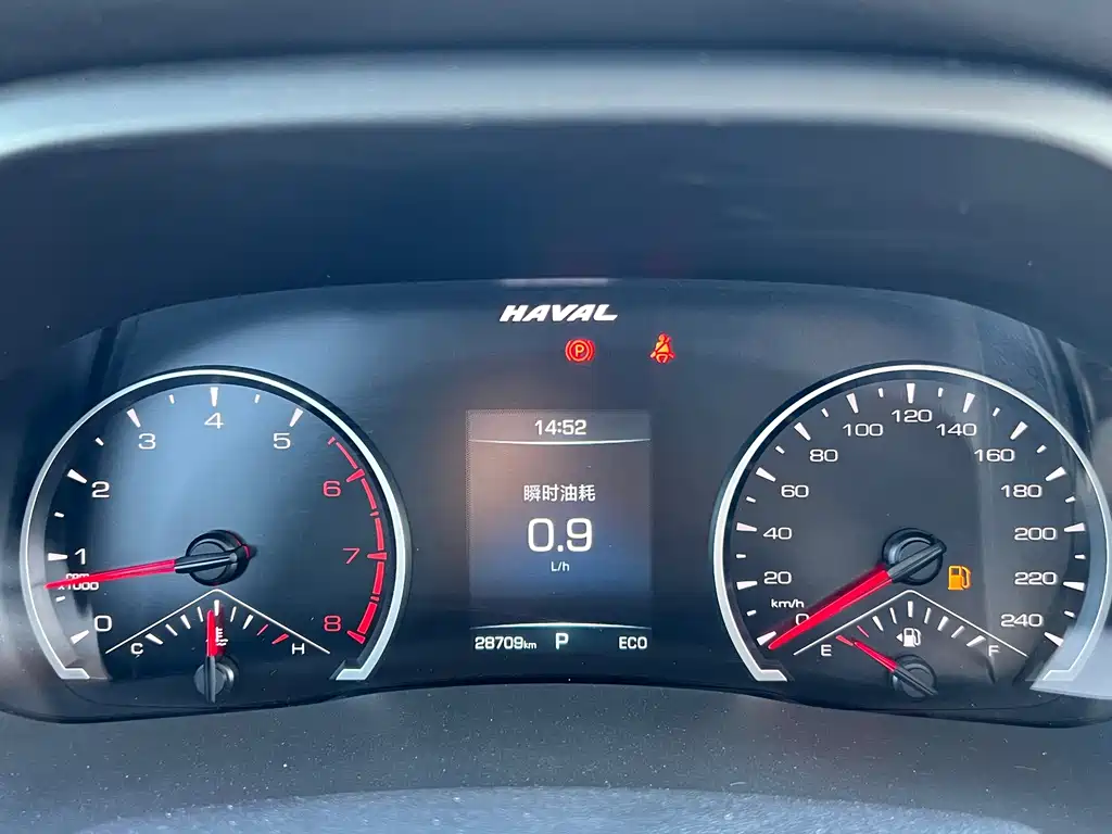Haval H6 — миниатюра 18
