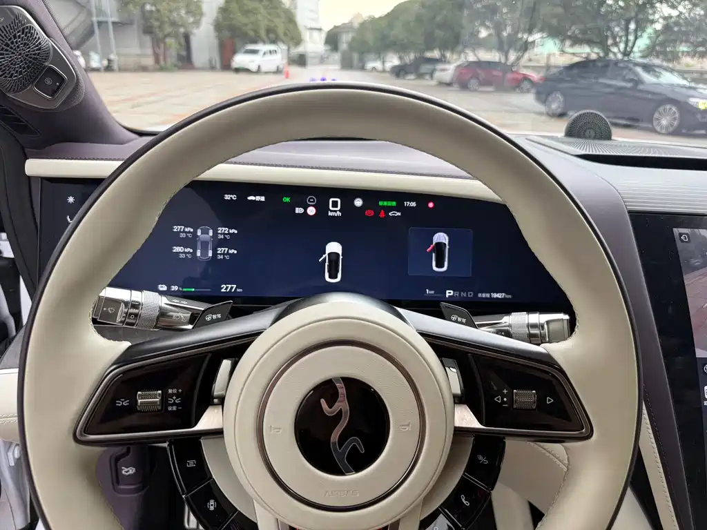 Yangwang U7 2025 EV мест Luxury