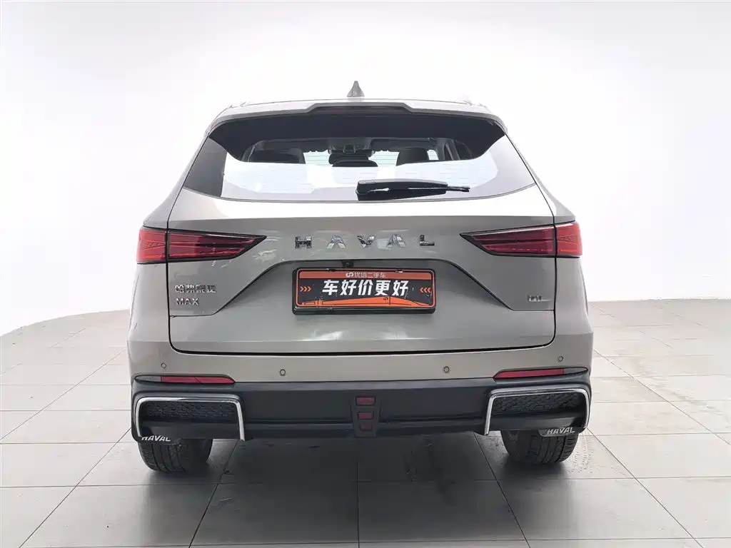 Haval Xiaolong Max MAX 2023 1.5L Hi4 105 Flagship