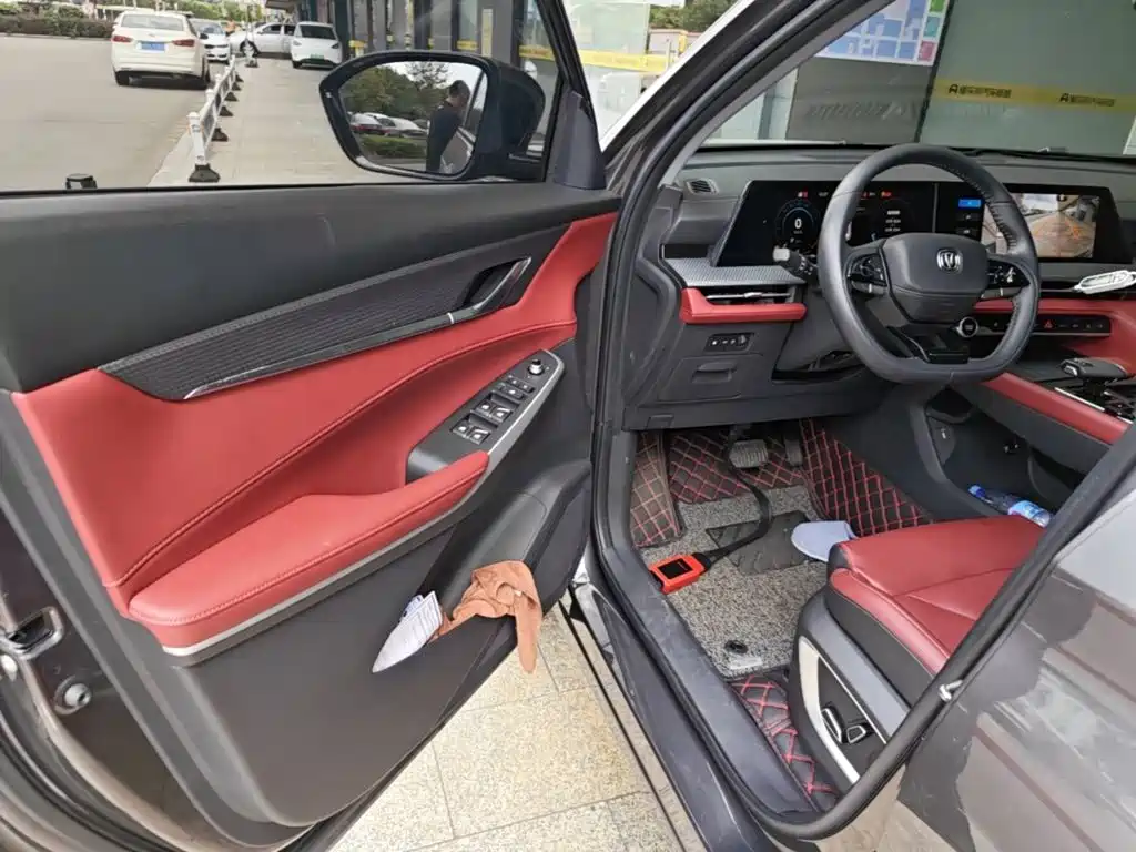 Changan CS75 PLUS — миниатюра 16