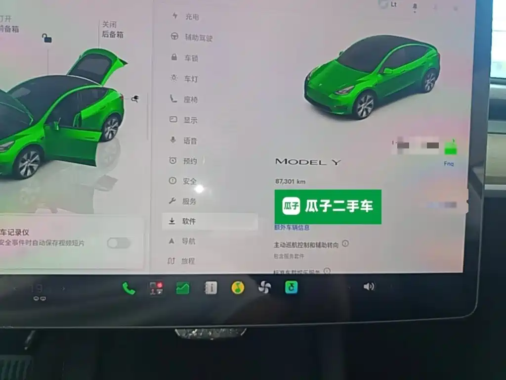 Tesla Model Y — миниатюра 12