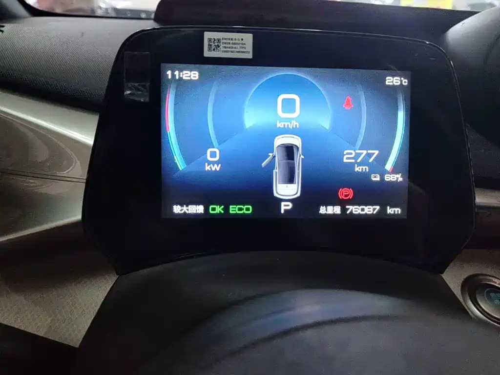 BYD Dolphin — миниатюра 12