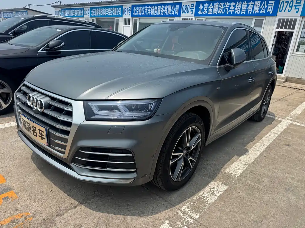 Audi Q5L 2020 45 TFSI Premium Fashion