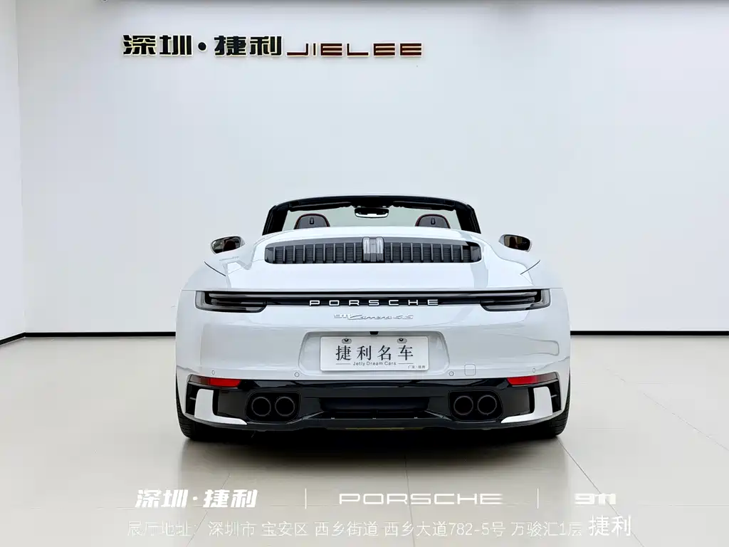 PORSCHE 911