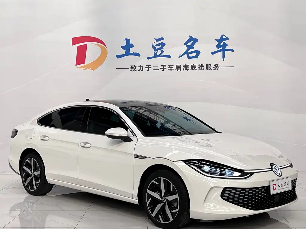Volkswagen Lamando — миниатюра 4