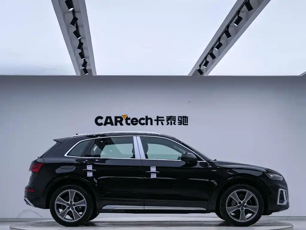 Audi Q5L 2021 45 TFSI Luxury