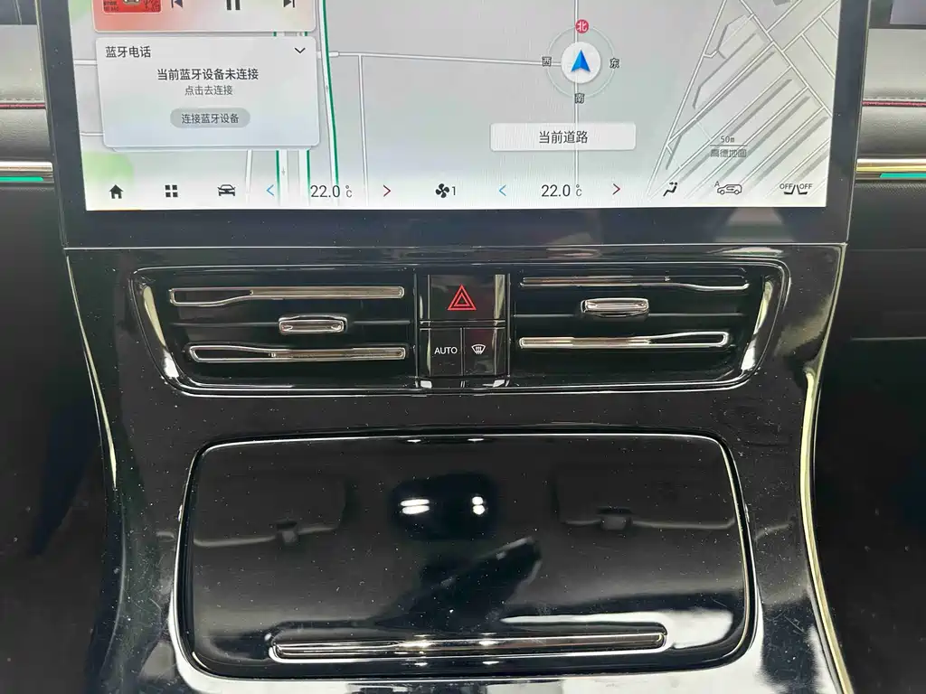GAC TRUMPCHI E9