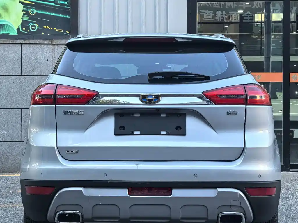 Geely Boyue — миниатюра 6