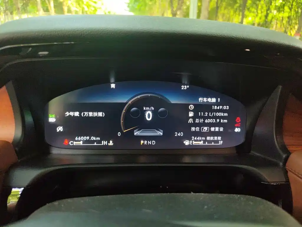 Lincoln Aviator 2022 3.0T V6