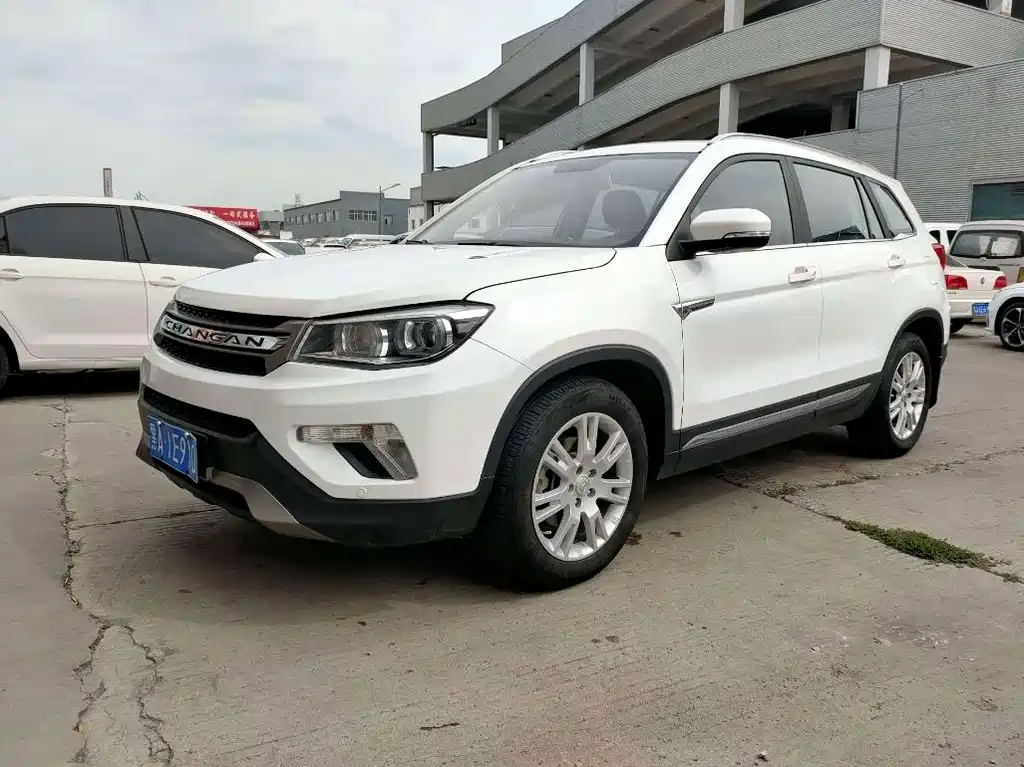 Changan CS75 2015 1.8T Auto 4WD Premium Type China IV