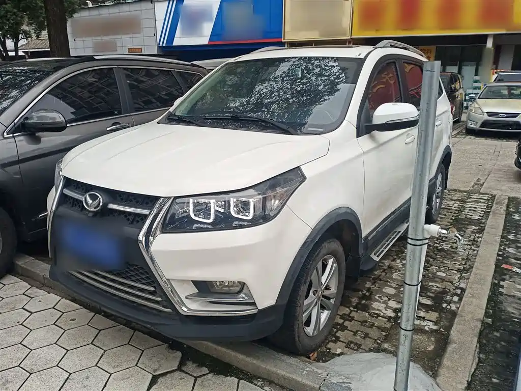 Huasu Huansu S3 2016