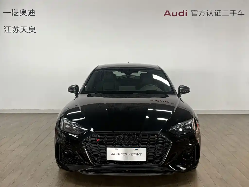 Audi RS 5 — миниатюра 2
