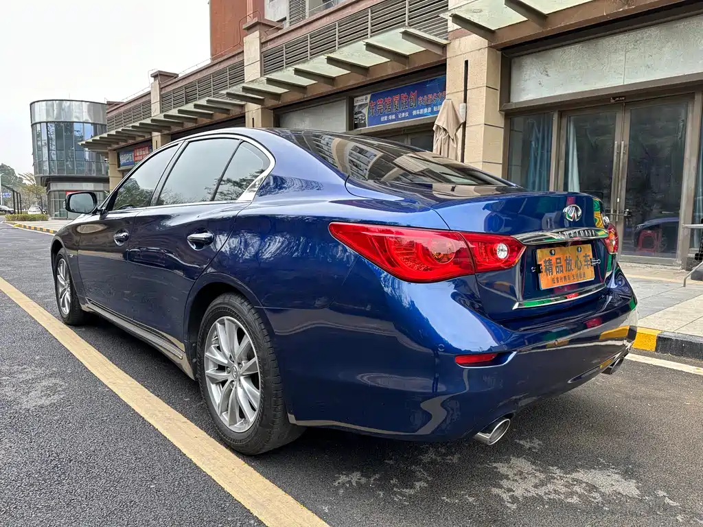 INFINITI Q50L