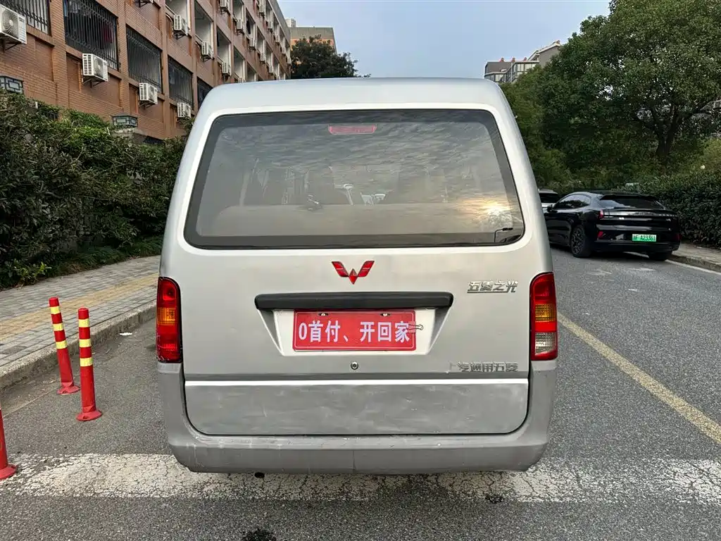 WULING LIGHT OF WULING