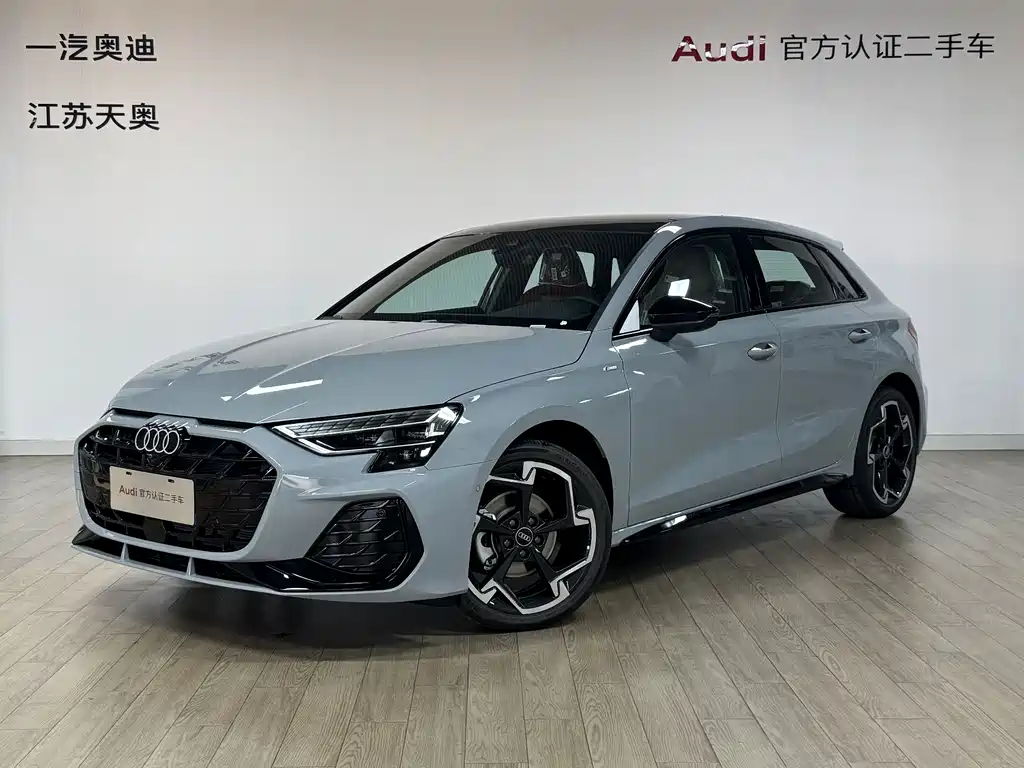 Audi A3 2026