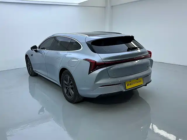 Neta NEZHA S HUNTING OUTFIT