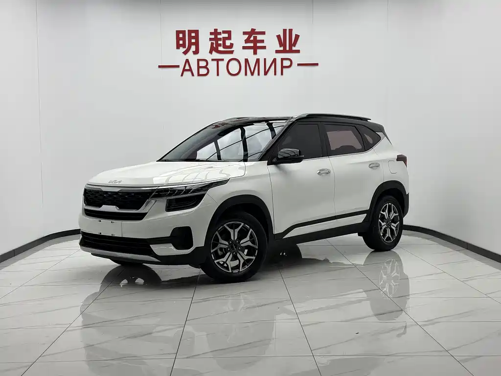 Kia KX3