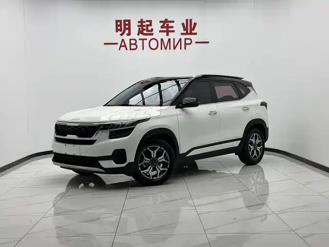 Kia KX3