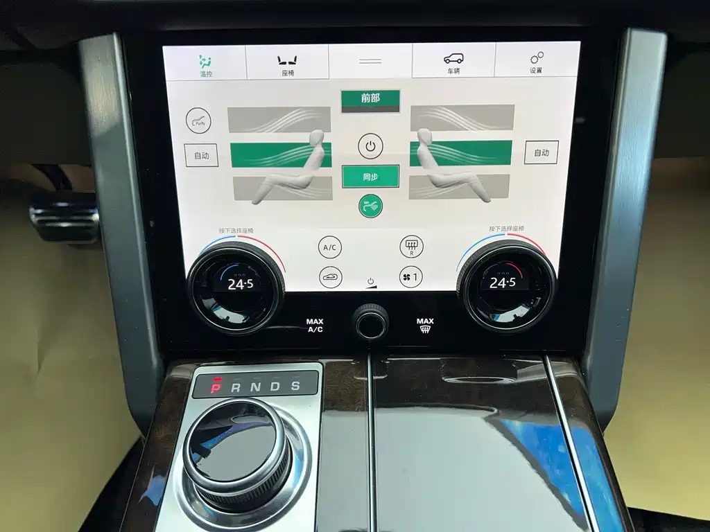 LAND ROVER RANGE ROVER