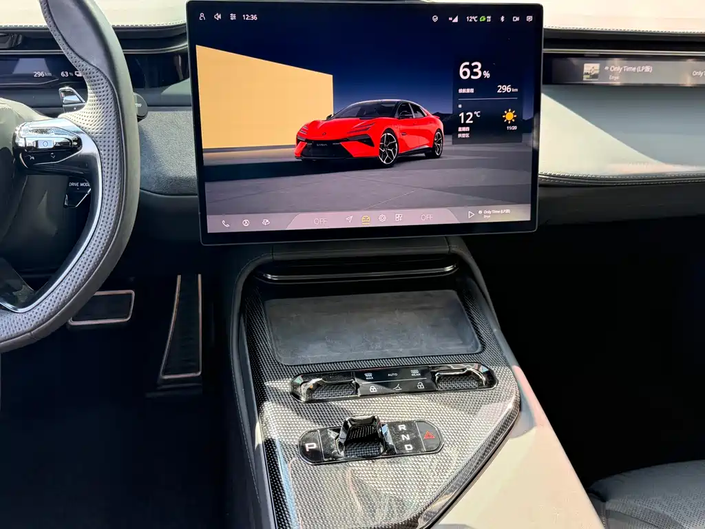 LOTUS SPORTS CAR EMEYA FLOWERS