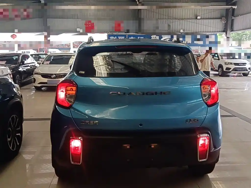 Changhe Changhe Q35 — миниатюра 6