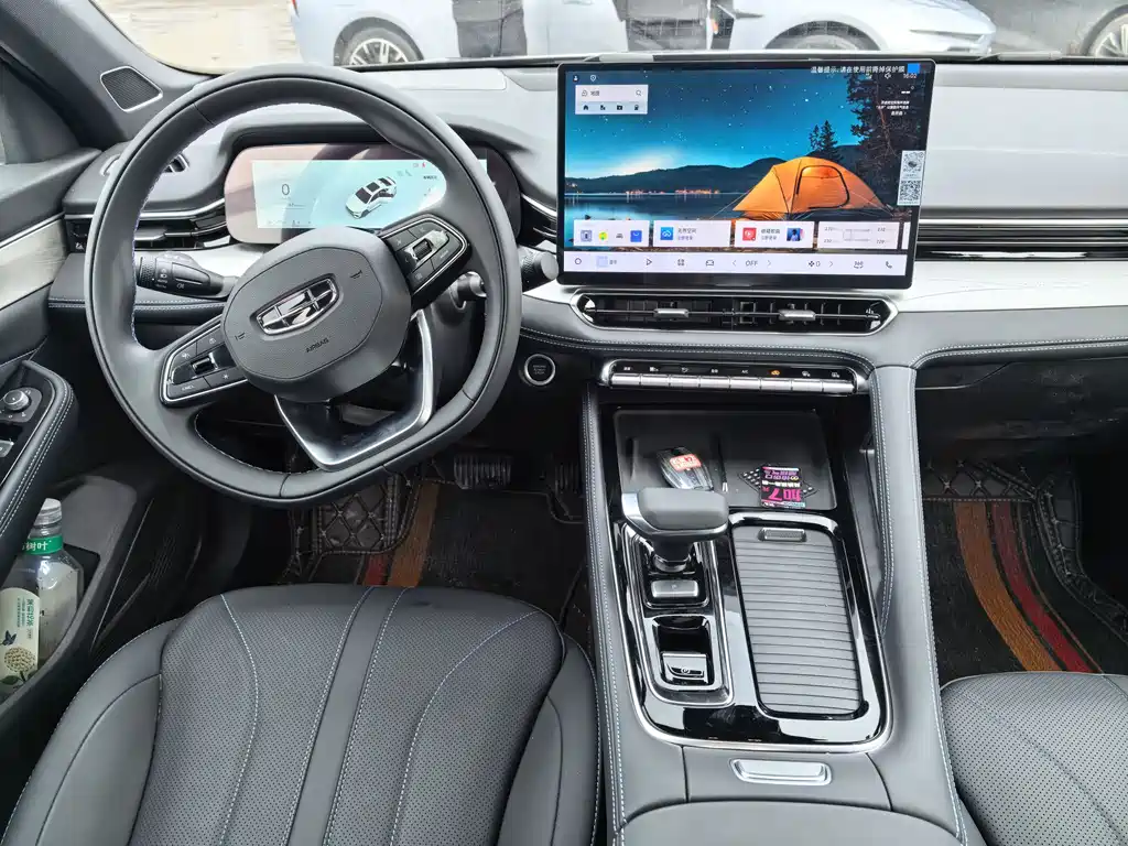 GEELY AUTOMOBILE XINGRUI