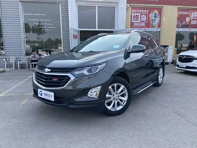 Chevrolet Equinox