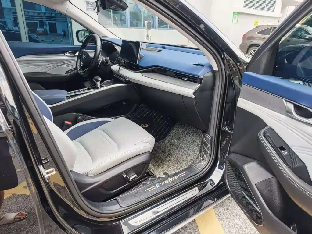 GEELY AUTOMOBILE XINGRUI