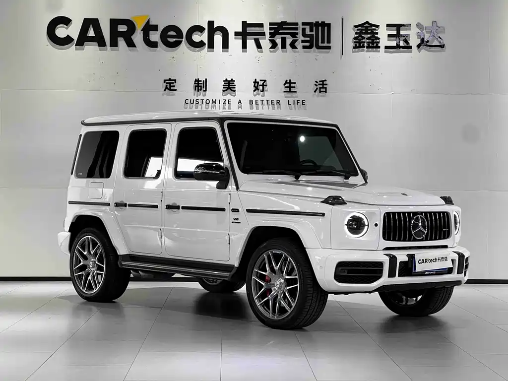 Mercedes-Benz G-Class A MG G AMG 2021 AMG G 63
