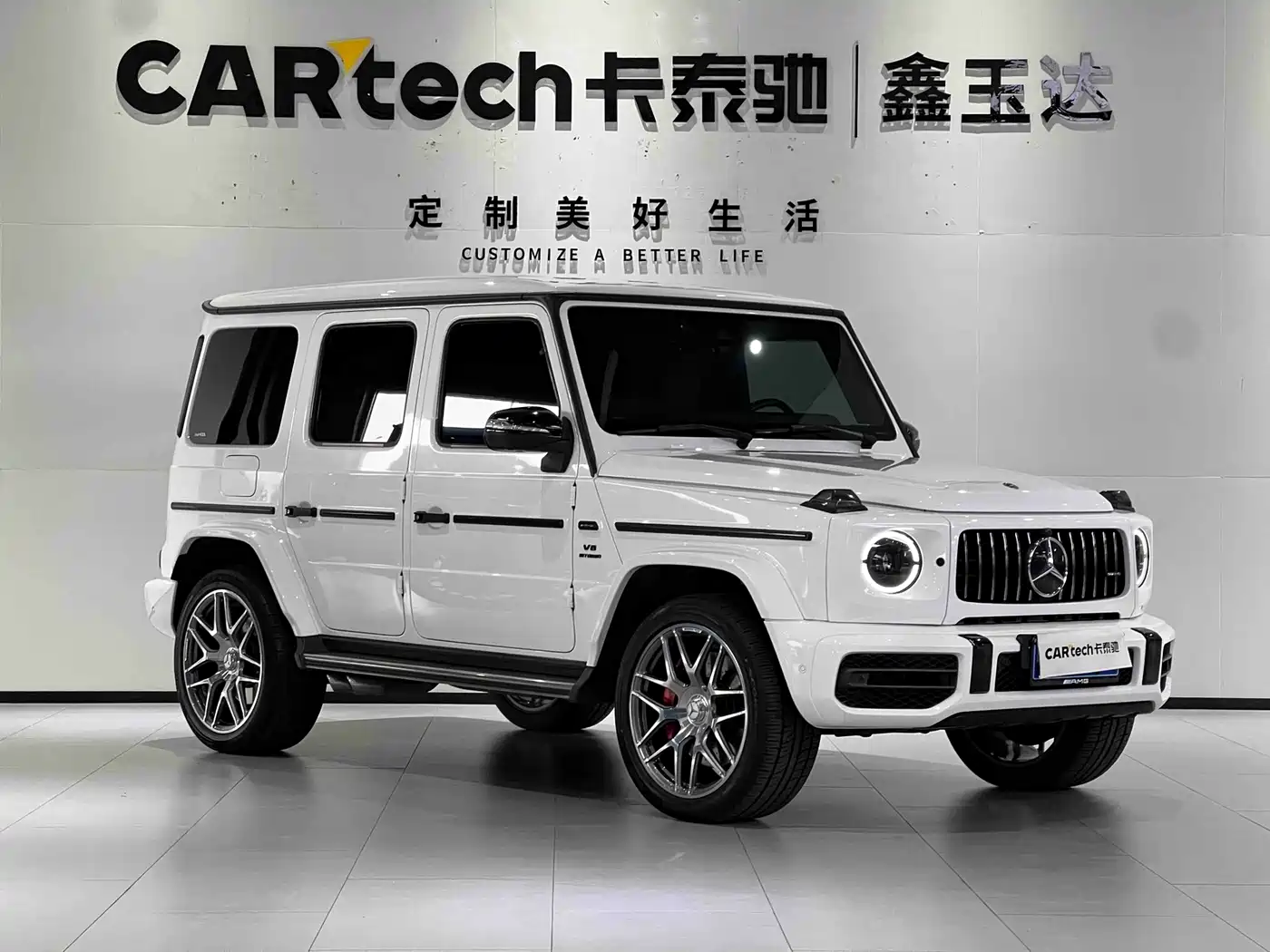 Mercedes-Benz G-Class AMG