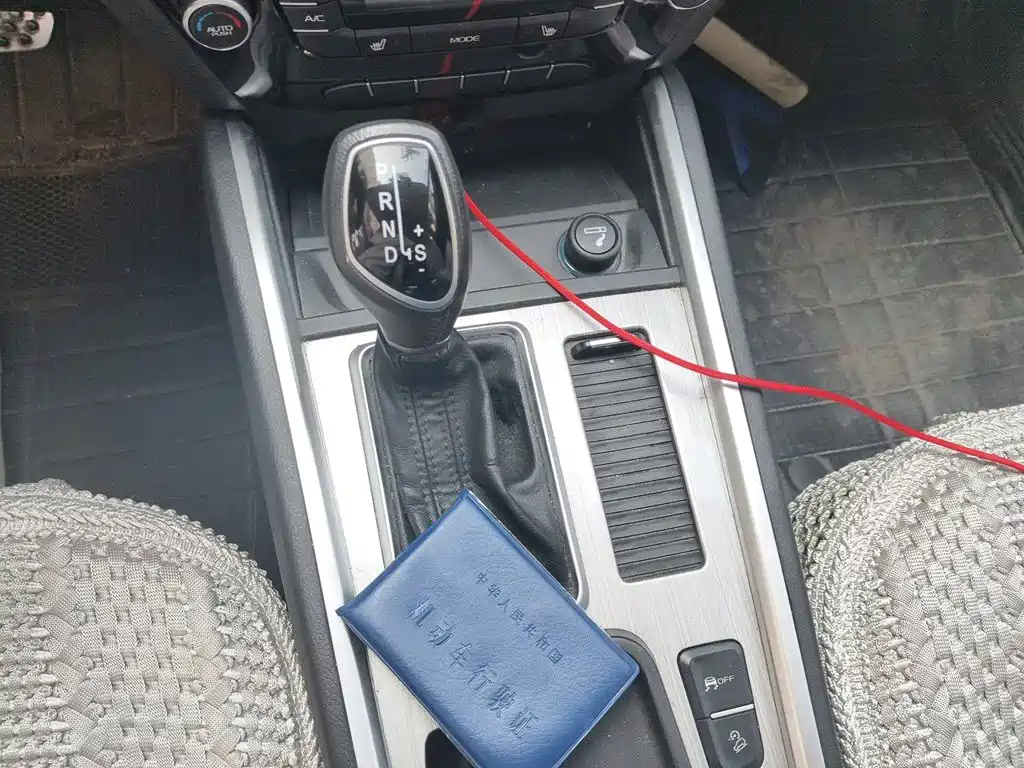 Geely Vision X6 — миниатюра 10
