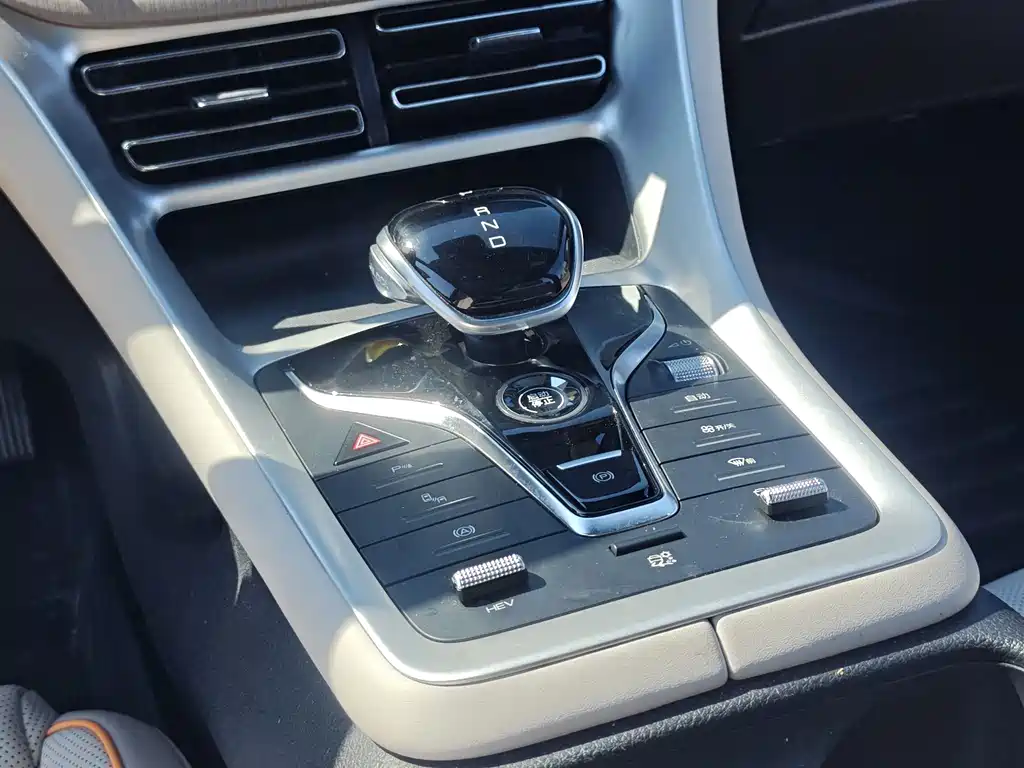 BYD Pro New Energy — миниатюра 6