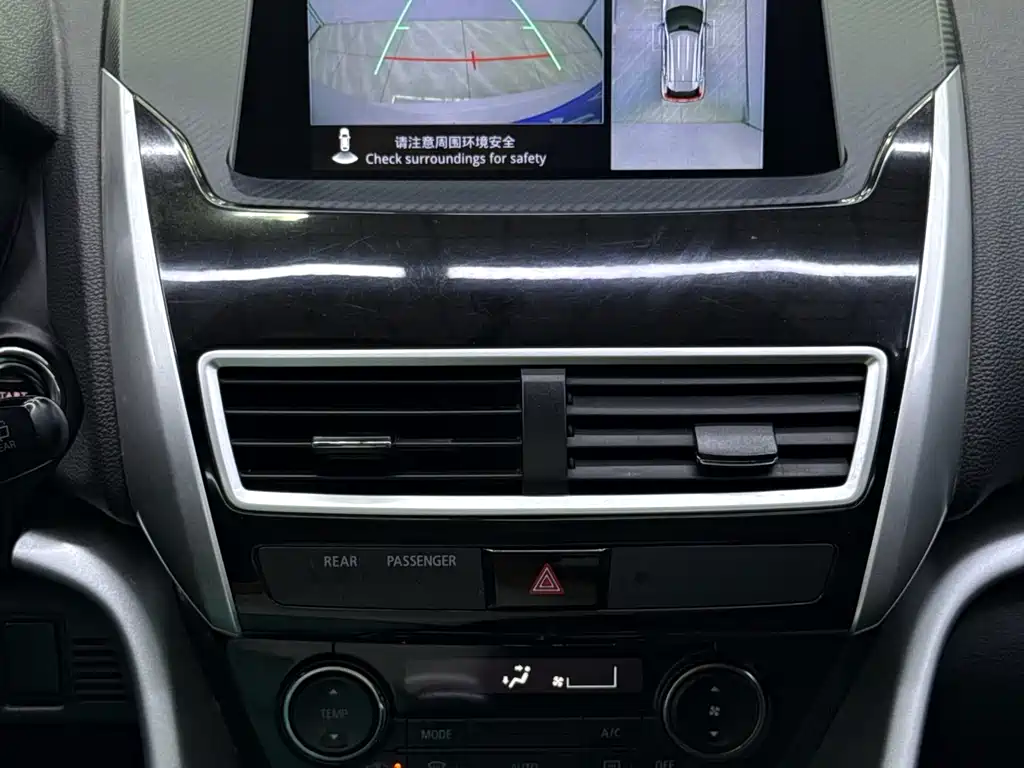 Mitsubishi Eclipse Cross — миниатюра 15