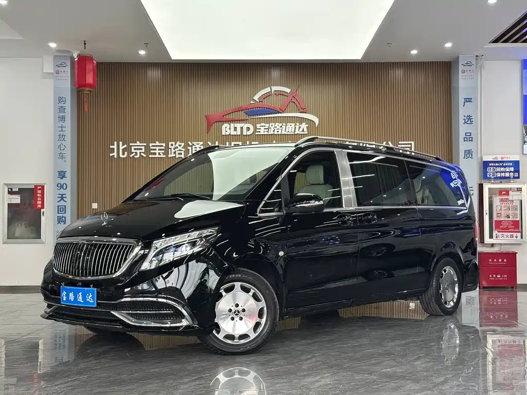 Mercedes-Benz Vito 2021