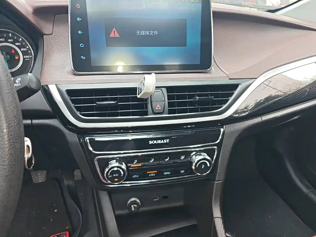 Soueast A5 Yiwu 1.5L Manual Premium Edition China V, фото 13