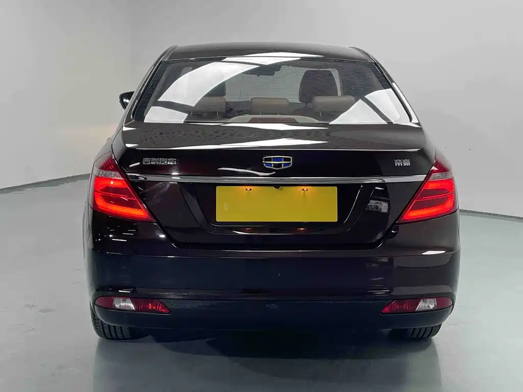 GEELY AUTOMOBILE EMGRAND