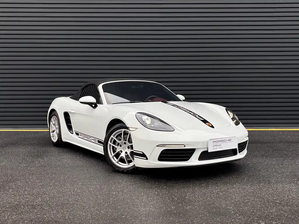 Porsche 718 2024