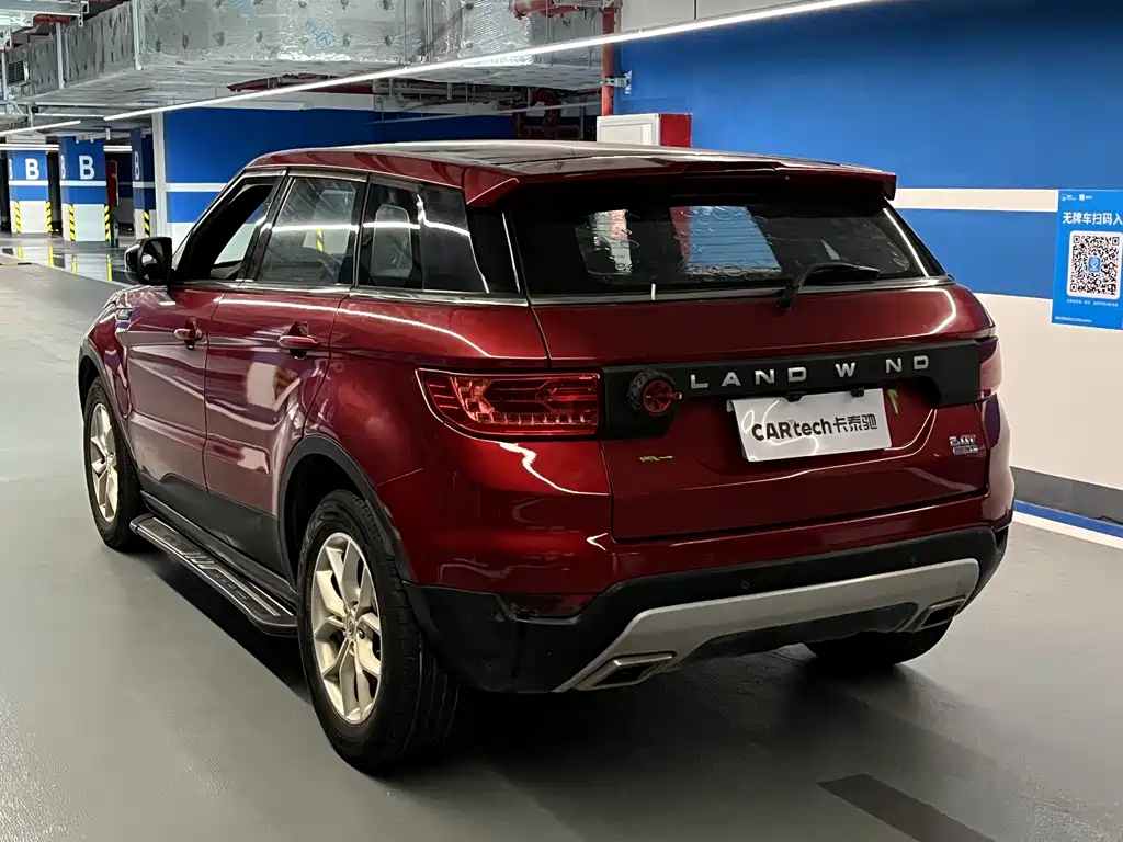 Landwind Landwind X7 — миниатюра 11
