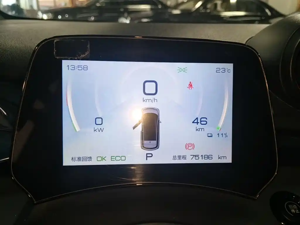 BYD Dolphin — миниатюра 12